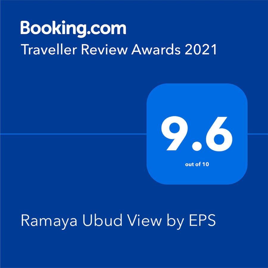 Ramaya Ubud View By Eps エクステリア 写真