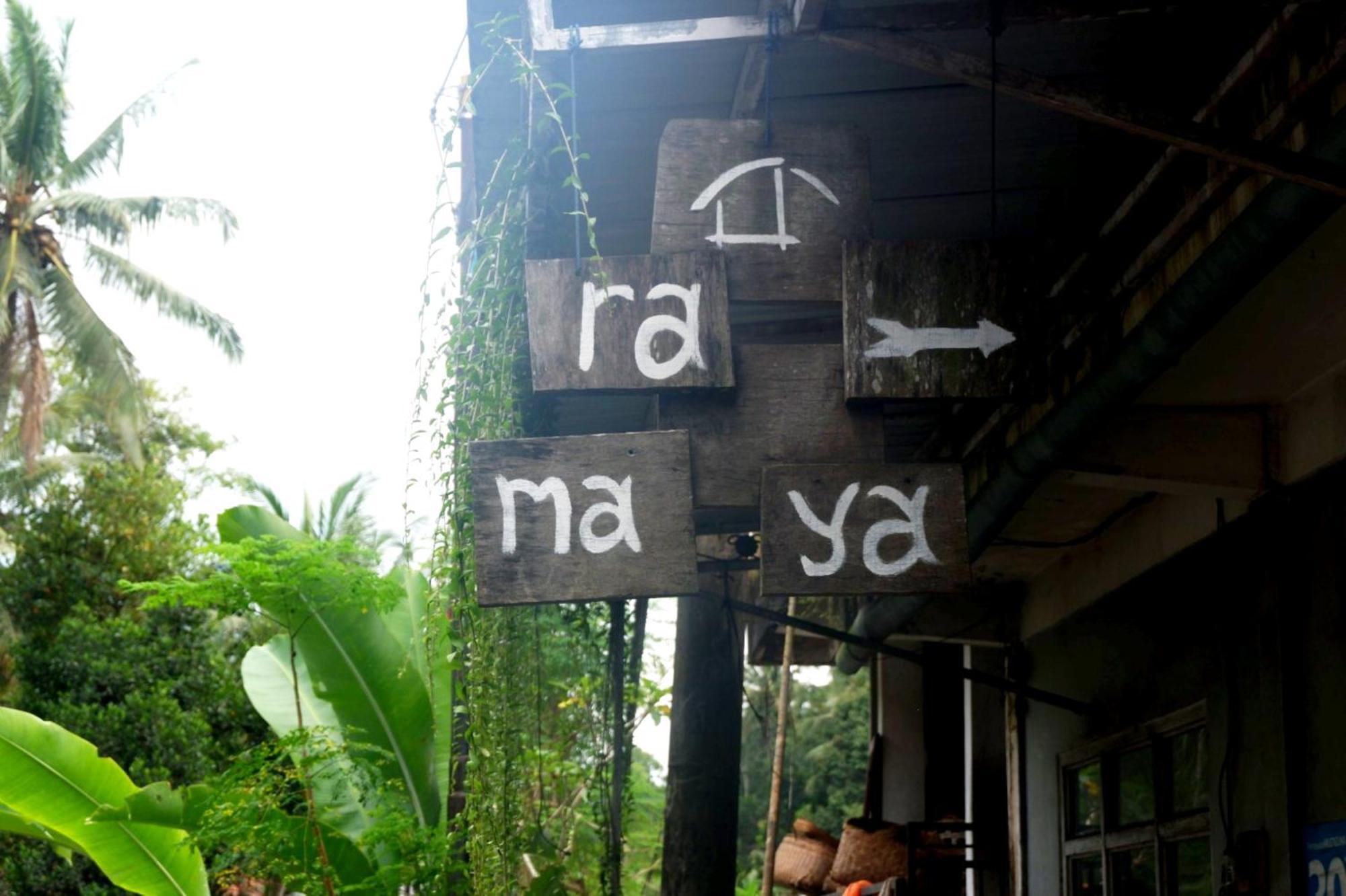 Ramaya Ubud View By Eps エクステリア 写真